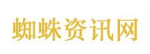11月新规来了